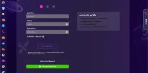 registration_faw99_desk_โต๊ะลงทะเบียน